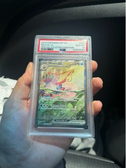 Milotic 237/191 PSA 10