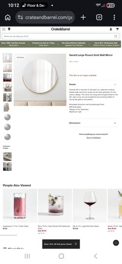 Crate and Barrel Gerald Mirror