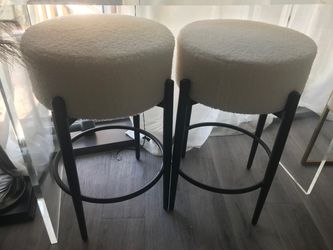Cb2 dupe bar stools - set of 2 like new