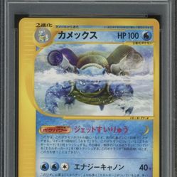 BIG3 GRAIL LOT PSA10Expedition Blastoise NonHolo PSA10CharizardV CGC9VenasaurV