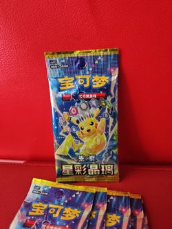Pokemon Scarlet & Violet Stellar Crown Booster Packs (Chinese)