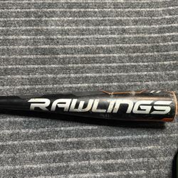 Rawlings Prodigy Baseball Bat 