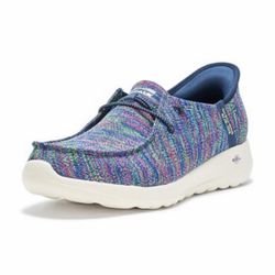 New Skechers slip-on sneakers with multicolored knit pattern