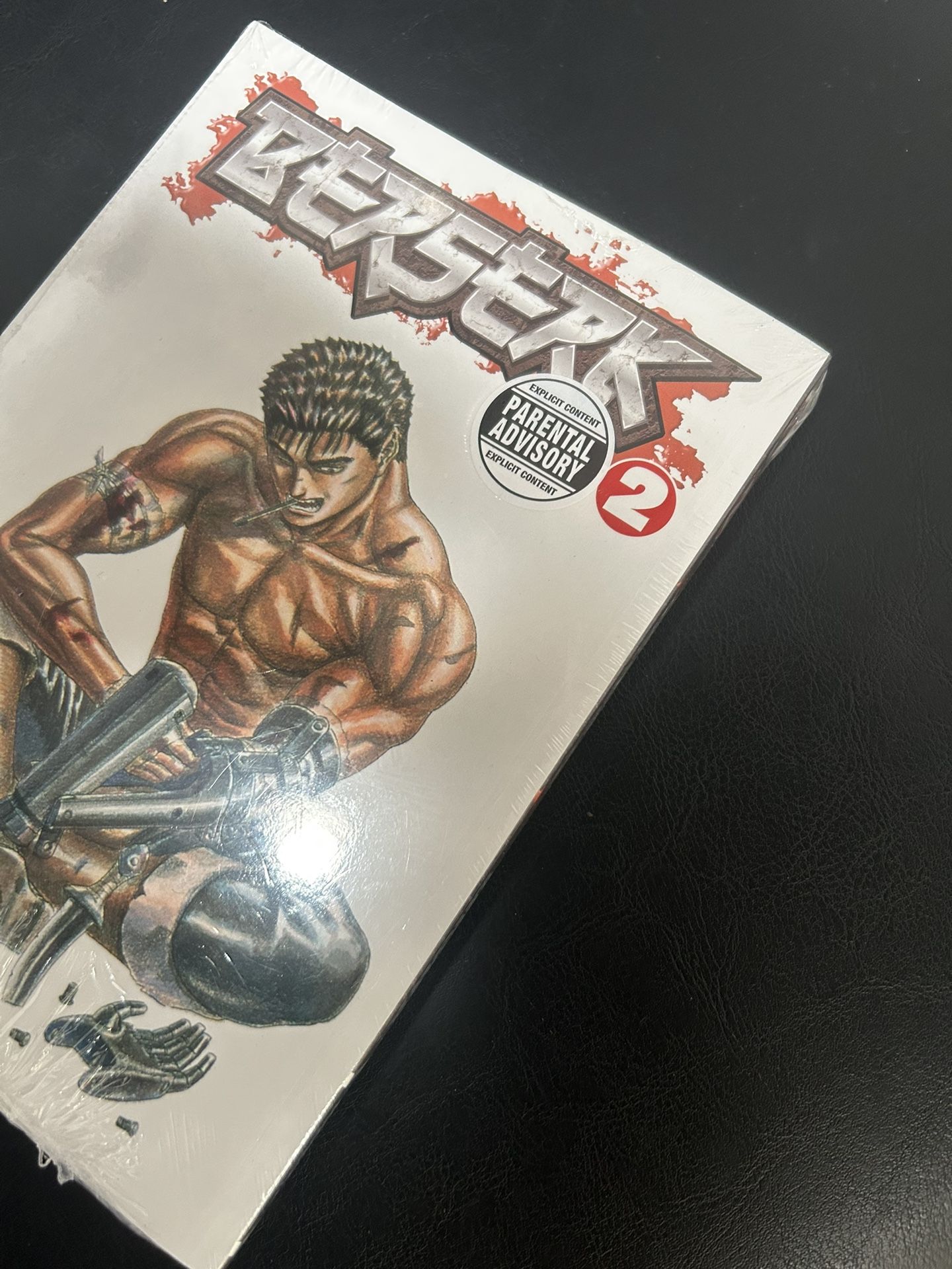 Berserk manga - Volume 2 // Sealed