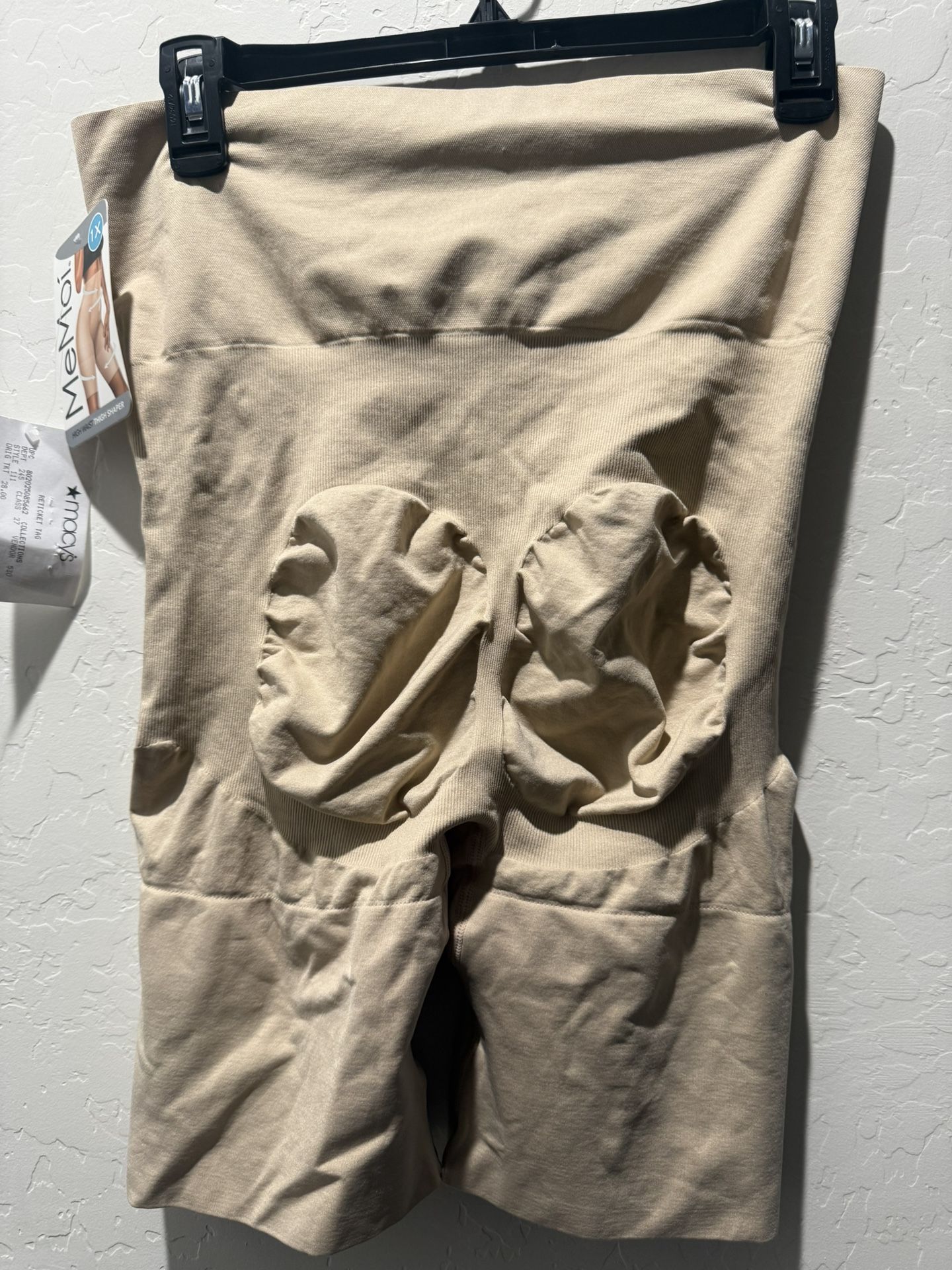 ✨ NWT 1X Memoi Beige Women’s Shapewear Bodysuit ✨