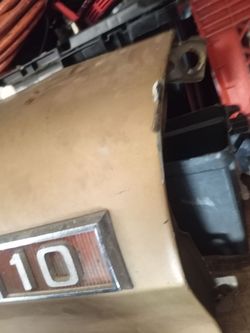 Chevy truck side cover