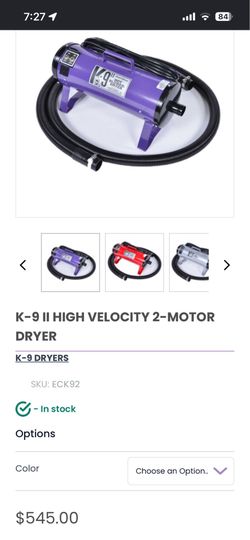 K-9 II HOT BLOW DRYER