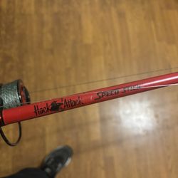 Rod Only! 