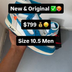 Jordan 1 Off-White University Blue (Negotiable 🤑)