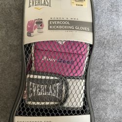 Everlast Heavy Bag Boxing Gloves 
