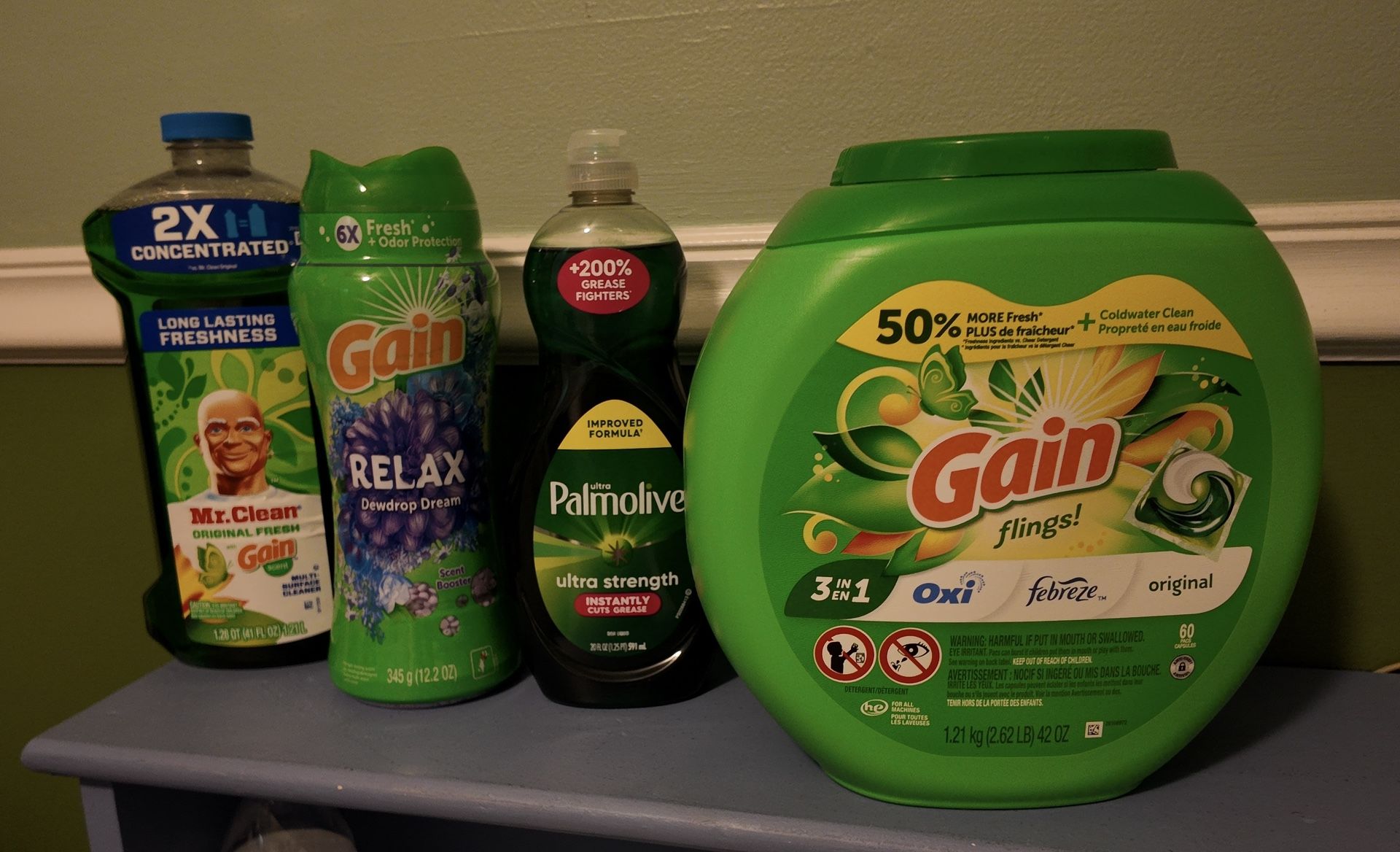 Gain Household Bundle