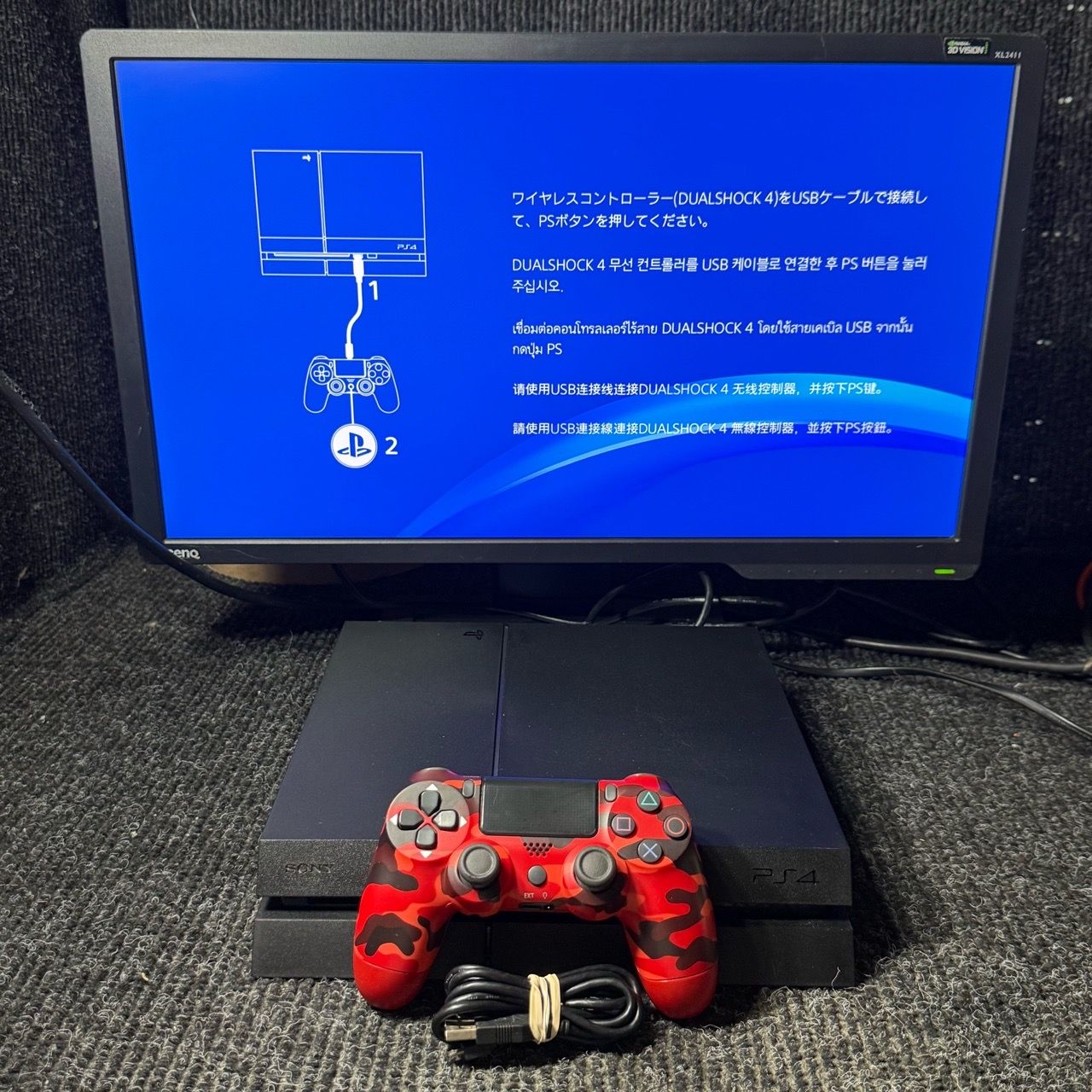 Image #1