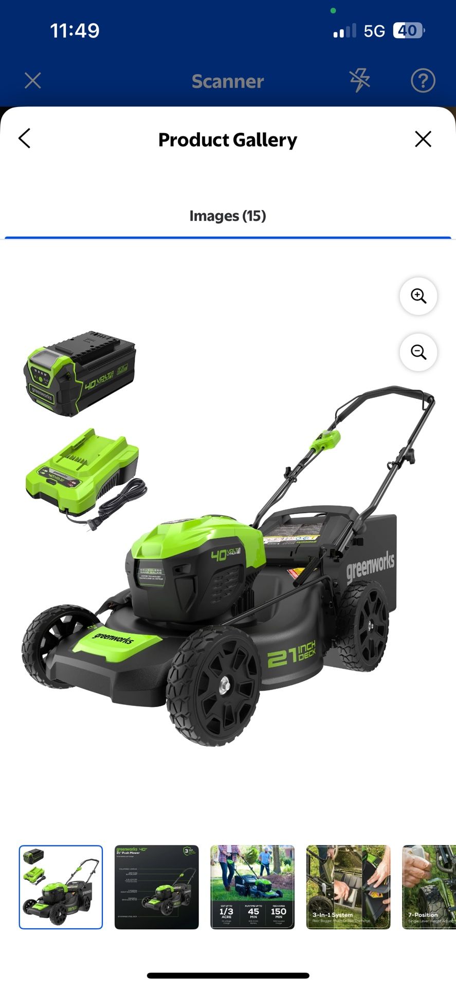 2 Brand New In Box Mowers