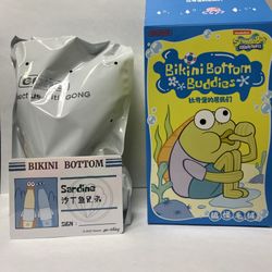Pop Mart Bikini bottom buddies -SARDINE