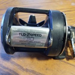 shimano 2speed