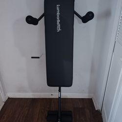 Lumbar Decompression Table By Lumbar Bench - Horizontal Inversion Table.