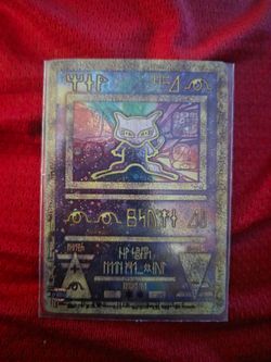 Ancient mew near mint!