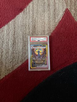 Umbreon ex 161