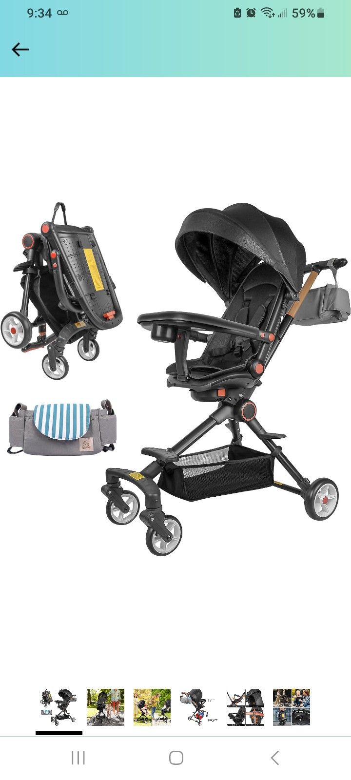 New Stroller Available 