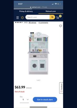 Kids Play Kitchen - Brand New In Box