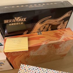 Chinese Charizard Vmax Collection Boxes