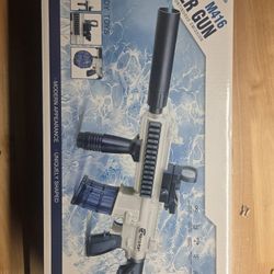 Electric Water Gun 