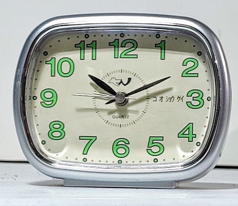 Vintage Analog Alarm Clock- Battery Operated / Sweep Second Hand