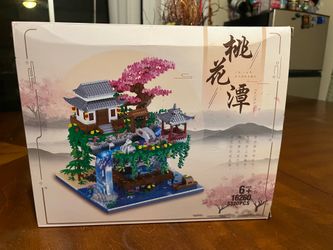 Lego Set