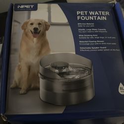 Dog water fountain