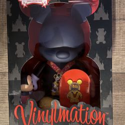 Disney 9” Vinylmation 10th Anniversary Pin Trading