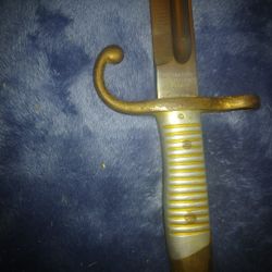 Ww2 German Sword