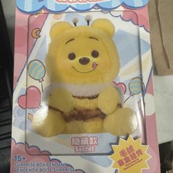 Winnie Pooh Plush