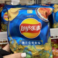 Chips