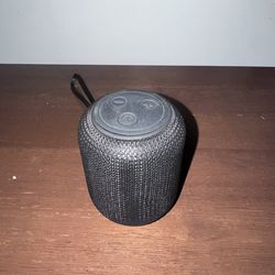 Bluetooth Speaker | JVC
