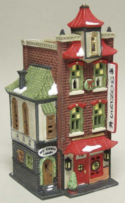 Dept 56 Heritage Village Christmas in the City 1990 Wong's in Chinatown Retired