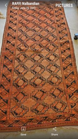 Afghan Bokhara Rug