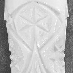 Vintage Milk glass Tumbler Juice Glass Yutec Pattern 