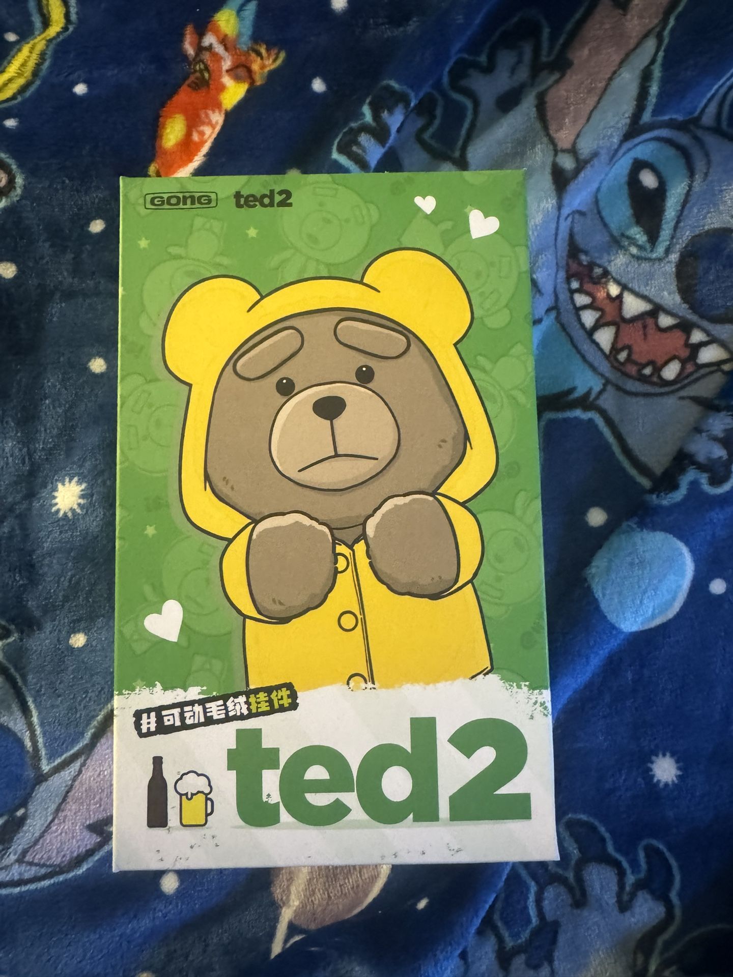 Ted 2