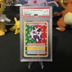 Pokemon Japanese Topsun Gengar - Green Back - PSA 8