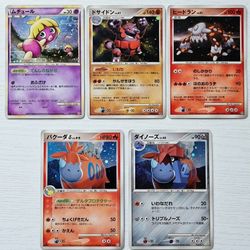 Pokémon Japanese Cards Lot $10 