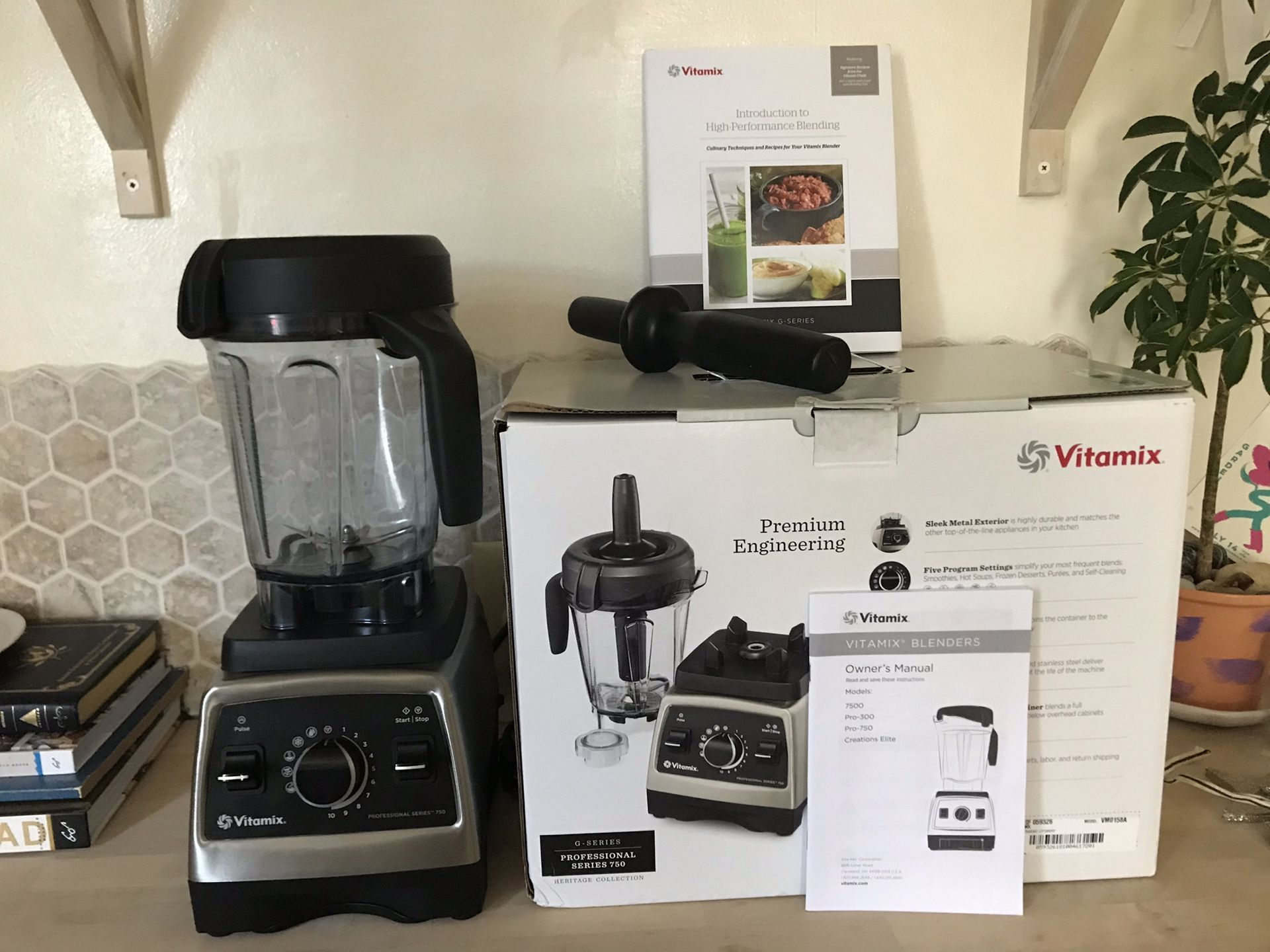 Vitamix Professional Series 750 - Brushed Stainless Steel