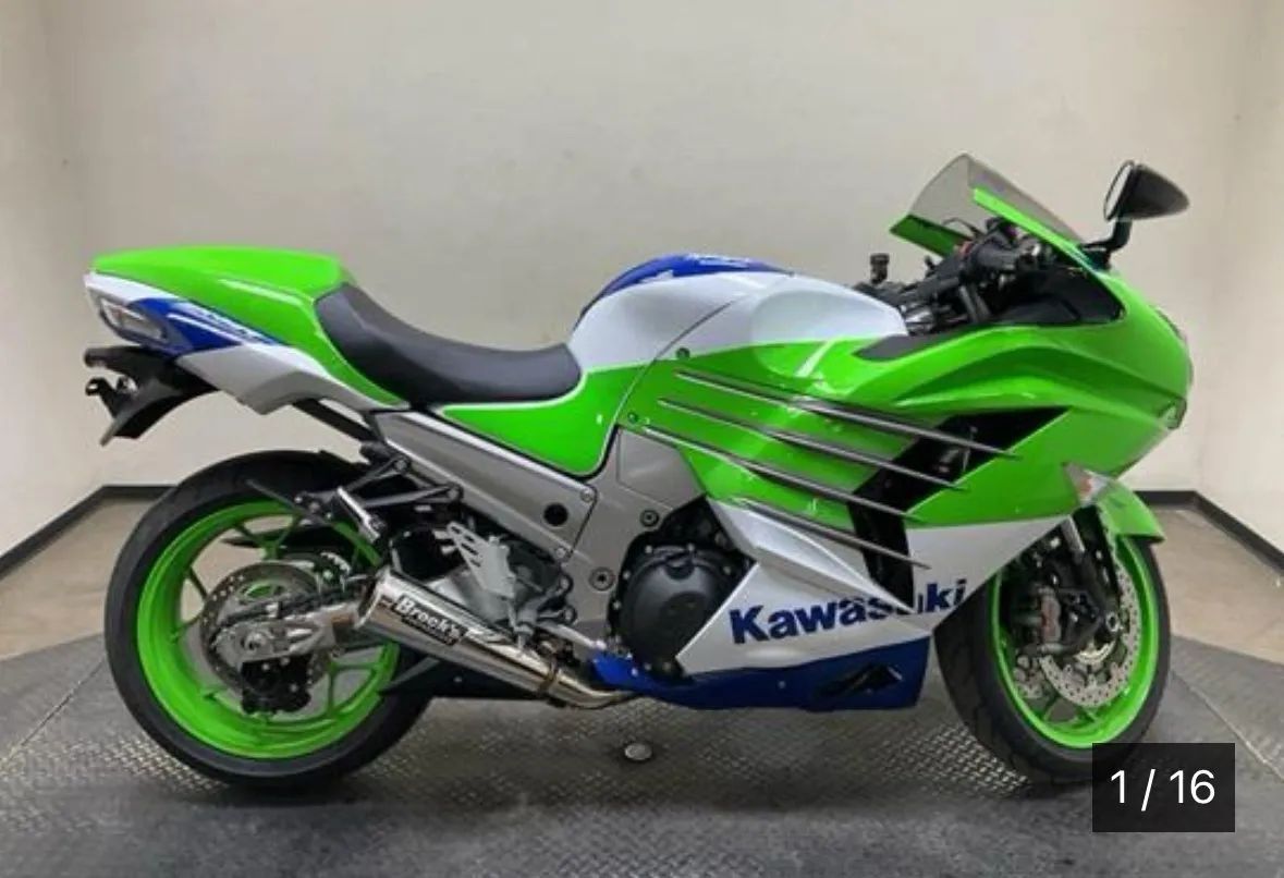 2024 Kawasaki Ninja ZX-14R 40TH ANNIVERSARY ABS