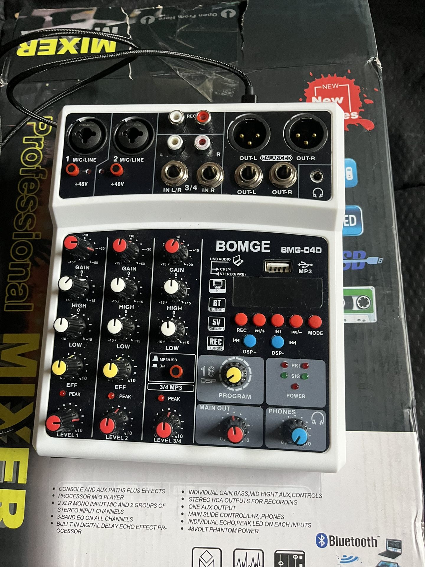 Audio Mixer