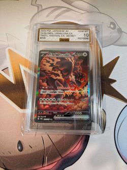 Bloodmoon Ursaluna ex #225 - Japanese Terastal

Festival