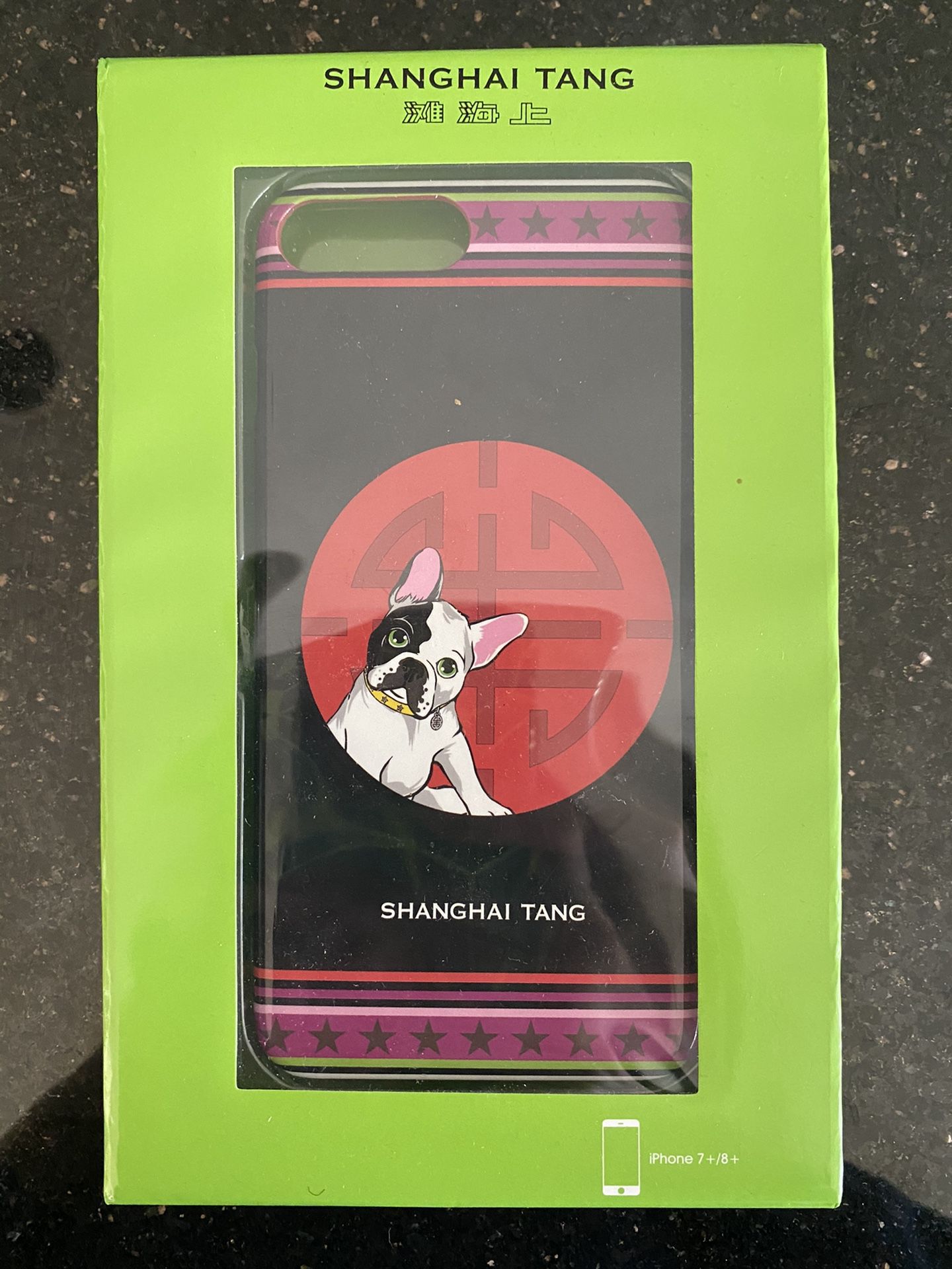 iPhone 7 + / 8 + brand new case