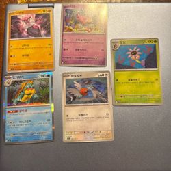 Pokemon cards
