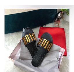 Sandal