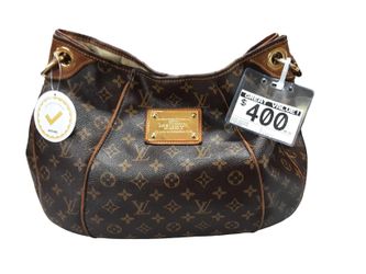 Louis Vuitton Brown Purse / Handbag