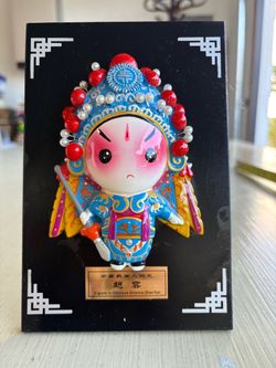 Chinese Opera Zhao Yun Figure Wall Plaque