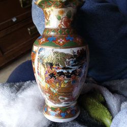 Vintage Chinese Collective Vase